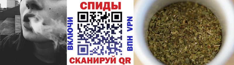 Бутират вода  Сорочинск 
