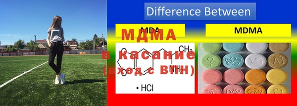 твердый Майский