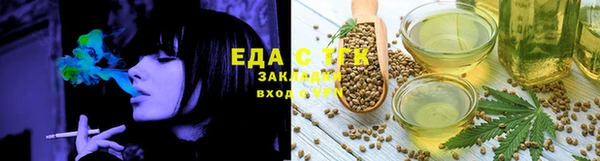 дмт Арсеньев