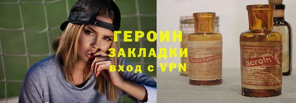 дурь Аркадак