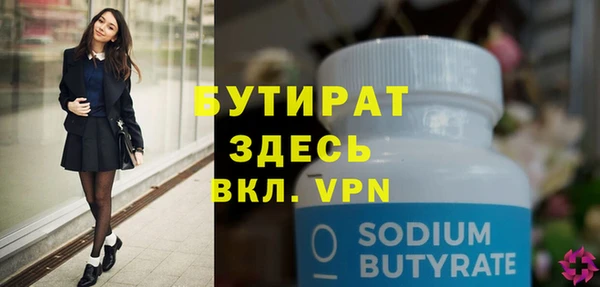 дурь Аркадак