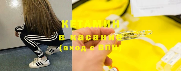 гашишное масло Армянск