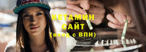 дмт Арсеньев