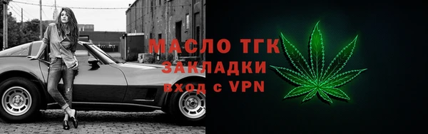 а пвп мука Баксан