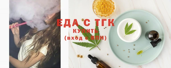 гашишное масло Армянск