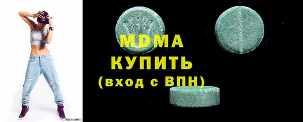 дмт Арсеньев