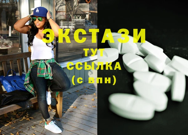 дурь Аркадак