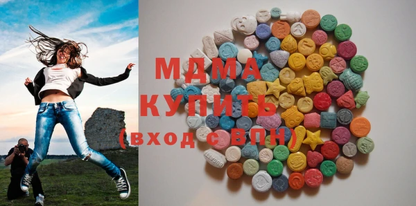 дурь Аркадак
