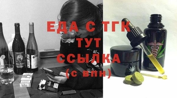 индика Алексеевка