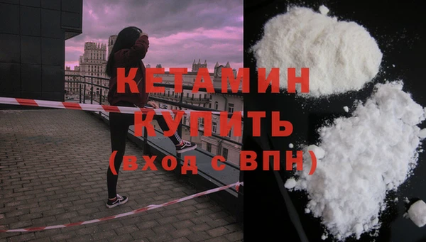 дмт Арсеньев