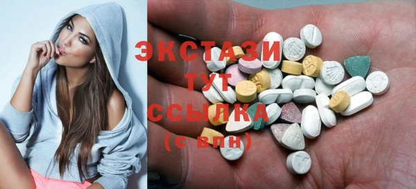 дурь Аркадак