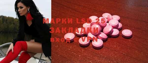 дмт Арсеньев
