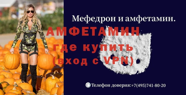 дживик Магадан