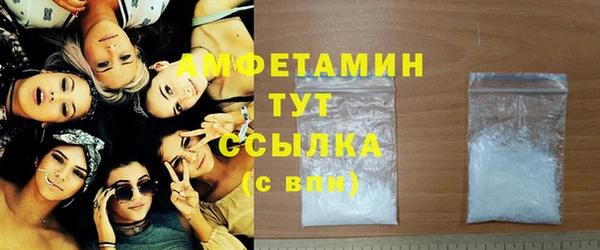 дурь Аркадак