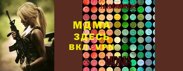 гашишное масло Армянск