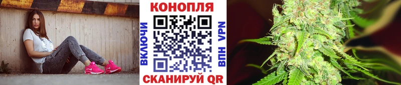 Шишки марихуана AK-47  Сорочинск 